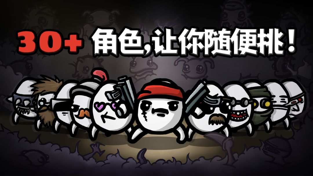 土豆兄弟国际版-原创技术论坛-官方模块-过设备检测社区