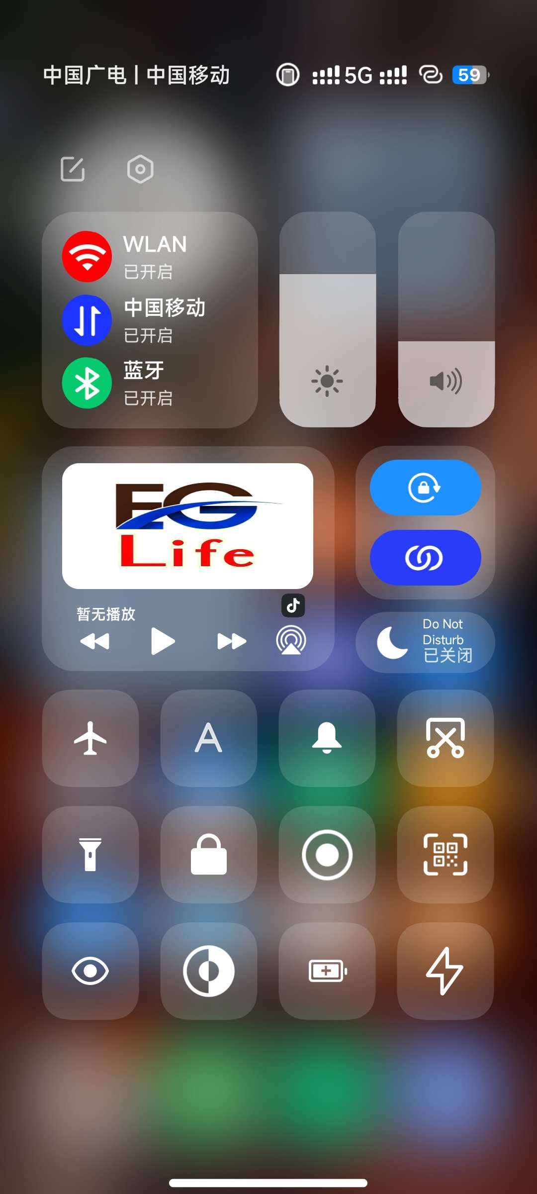图片[4]-MIUI 专用 iOS 主题-玩机教程论坛-官方模块-过设备检测社区