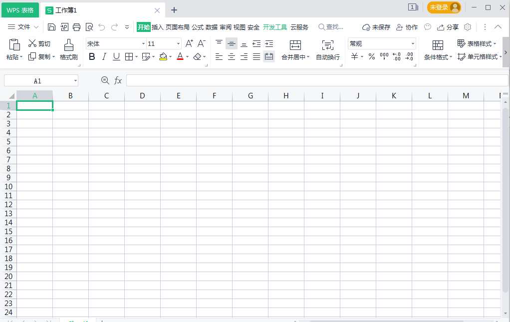 WPS Office 2019 专业版-原创技术论坛-官方模块-过设备检测社区