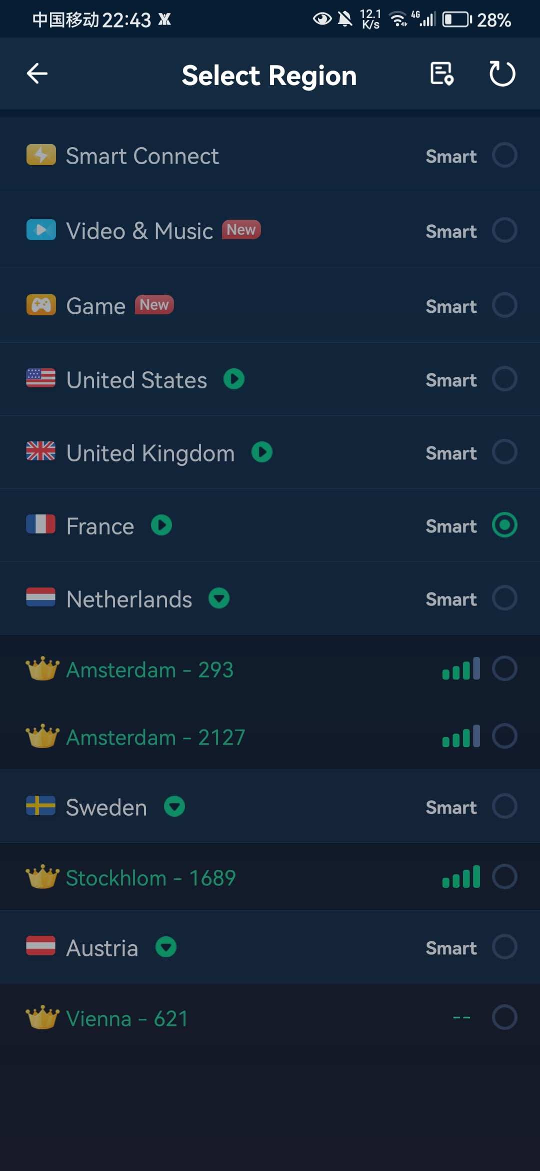 图片[3]-【VPN】XY_VPN4.4.7破解VIP无限流量超多节点-应用分享论坛-官方模块-过设备检测社区