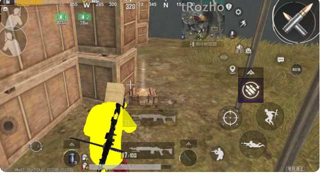 2.7PUBG改文件obb-GG修改器论坛-官方模块-过设备检测社区
