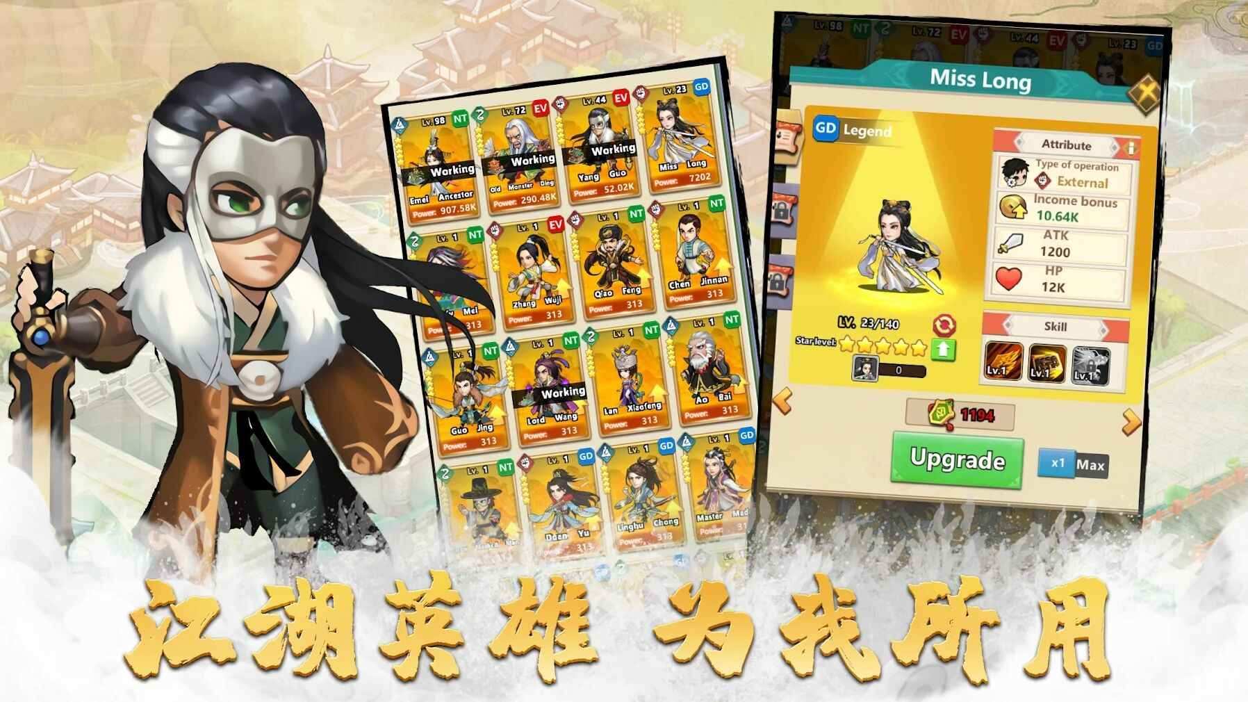 小小掌门0.0.8(8)-原创技术论坛-官方模块-过设备检测社区
