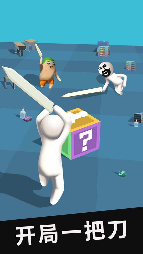 我的大刀四十米-原创技术论坛-官方模块-过设备检测社区