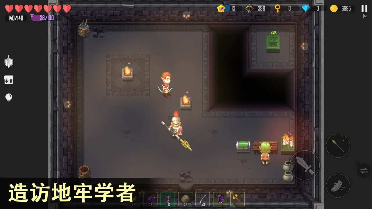 雨叶岛的传说-原创技术论坛-官方模块-过设备检测社区