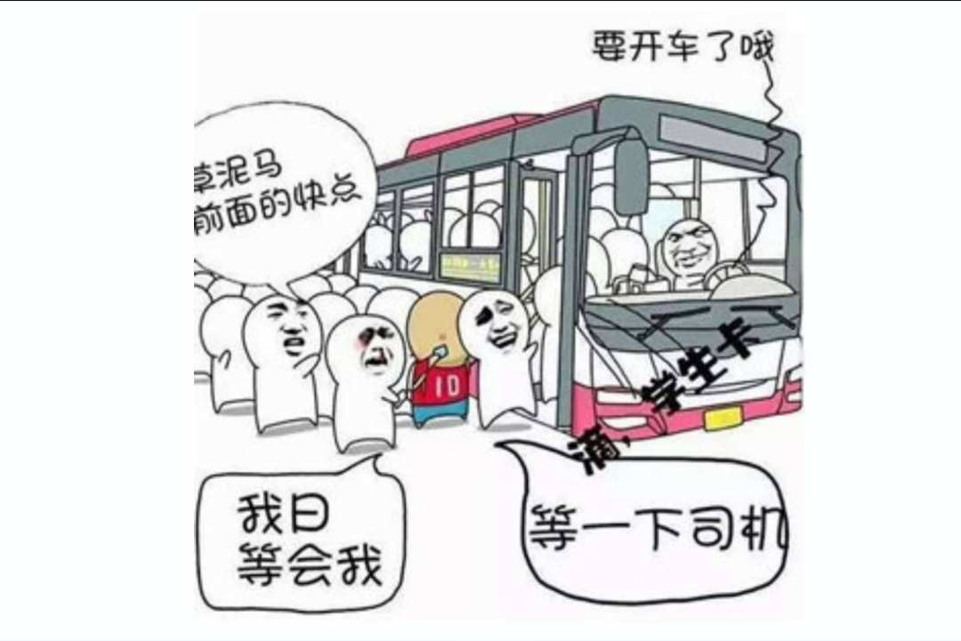 正版禁漫天堂-应用分享论坛-官方模块-过设备检测社区