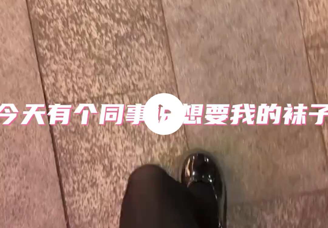 视频测试。-过设备检测社区