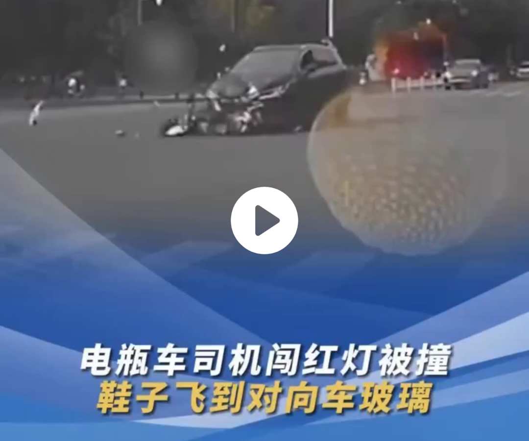 视频快点快点都-过设备检测社区