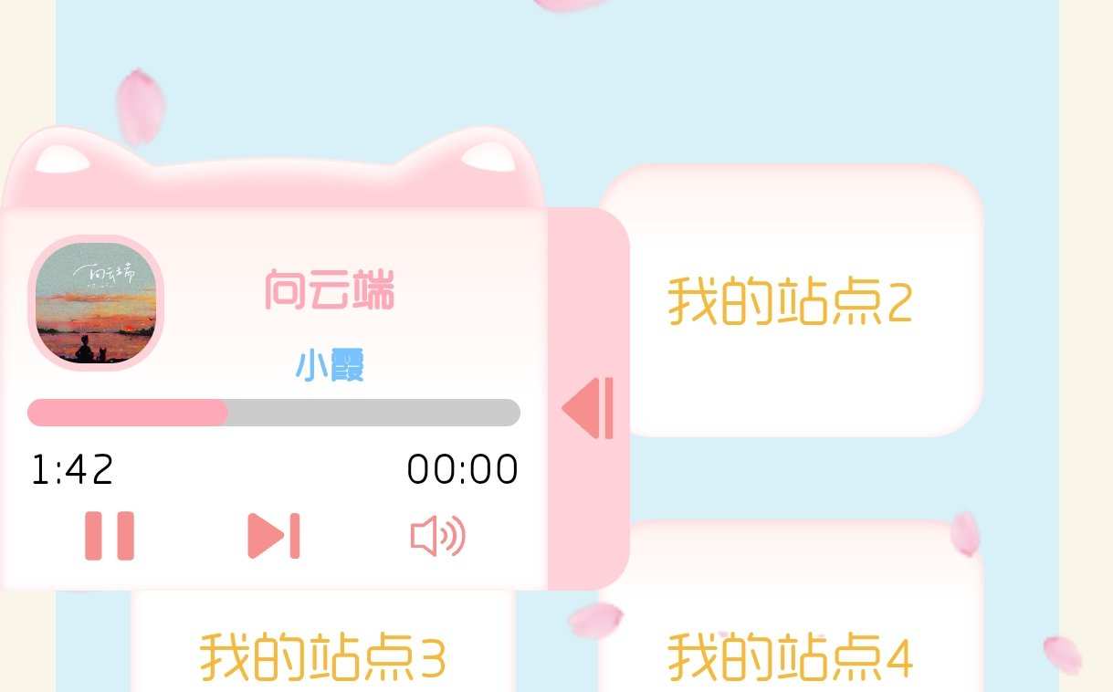 全图引导新版本-网络搭建论坛-官方模块-过设备检测社区
